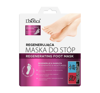 L'BIOTICA REGENERATING FOOT MASK 32ML