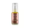 JOANNA ARGAN OIL SILKY ELIXIR 30ML