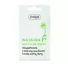 ZIAJA CUCUMBER ENZYMATIC FACE MASK WITH MICROGRANULES 7ML