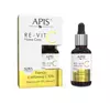 APIS RE-VIT C HOME CARE ESSENCE WITH VITAMIN C 10% 30ML