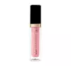 WIBO LIP SENSATION LIP GLOSS 12 5G