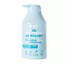 HOLIFY MOISTURIZING SHOWER GEL 500ML