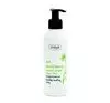 ZIAJA CUCUMBER MICELLAR GEL 200ML