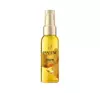 PANTENE PRO-V KERATIN HAIR OIL WITH KERATIN 100ML