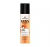 GLISS TOTAL REPAIR EXPRESS REPLENISH CONDITIONER FOR DAMAGED AND DRY HAIR 200ML