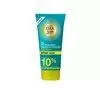 DAX SUN SOOTHING & COOLING AFTER SUN GEL 50ML