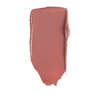 Inglot Slim Gel moisturizing lipstick stick 48 1.8g