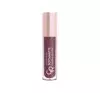 GOLDEN ROSE SOFT MATTE CREAMY LIP COLOUR LIPSTICK 116