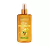 BIELENDA PRECIOUS AVOCADO OIL 3IN1 150ML