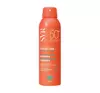 SVR SUN SECURE LAIT CRÉPITANT SPF50+ FIZZY MILK 200ML