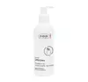 ZIAJA MED FIZJODERM GEL CLEANSING AND MAKE-UP REMOVAL 200ML