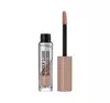 RIMMEL WONDER'CLOUD LIQUID EYESHADOW 002 FOGGY BEIGE 2ML