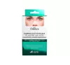 L'BIOTICA DEEP CLEANSING NOSE PATCHES 3 PCS