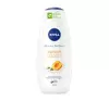 NIVEA BLOSSOM UP SHOWER GEL APRICOT BLOSSOM 500ML