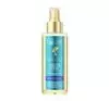 EVELINE EGYPTIAN MIRACLE INTENSELY FIRMING BUST & BODY OIL 150ML