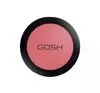 GOSH I'M BLUSHING CHEEK BLUSH BLUSHER 003 PASSION 5.5G