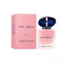 GIORGIO ARMANI MY WAY FLORAL EAU DE PARFUM SPRAY 30ML