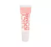 ESSENCE JUICY BOMB LIP GLOSS 101 LOVELY LITCHI 10ML