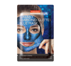 PUREDERM GALAXY DIAMOND GLITTER BLUE PEEL-OFF MASK 10G