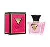 GUESS SEDUCTIVE I'M YOURS EAU DE TOILETTE SPRAY 75ML