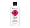 SYOSS COLOR CONDITIONER FOR DYED AND LIGHTENED HAIR 440ML