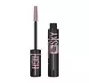 MAYBELLINE LASH SENSATIONAL SKY HIGH MASCARA COSMIC BLACK 7.2ML