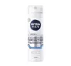 NIVEA MEN SENSITIVE RECOVERY REGENERATING SHAVING FOAM 200ML 