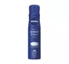 NIVEA PROTECT & CARE ANTIPERSPIRANT SPRAY FOR WOMEN 250ML 