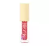 GOLDEN ROSE 3D MEGA SHINE LIP GLOSS 111 5.2ML