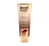 BIOVAX GLAMOR VOLUMISING THERAPY HAIR SHAMPOO 200ML