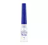 WIBO CROSS THE LINE LIQUID GLITTER EYELINER 2 2.9G