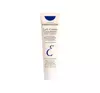 EMBRYOLISSE MOISTURIZING NOURISHING CREAM 15ML