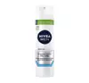 NIVEA MEN SENSITIVE RECOVERY SHAVING GEL 200ML