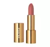 PAESE ARGAN LIPSTICK WITH ARGAN OIL 13 4.3 G