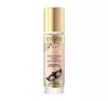 EVELINE VARIETE LIQUID HIGHLIGHTER FACE & BODY 01 CHAMPAGNE GOLD 30ML