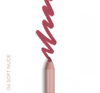 NAM Iconic Matte Pencil Creamy Lip Liner  04 Soft Nude 0.7g