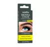 VENITA HENNA COLOR EYEBROW TINT CREAM 1.1 GRAPHITE 15G + 15G