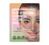 PUREDERM GLOW-UP BOOSTING RAINBOW HYDROGEL EYE ZONE MASK