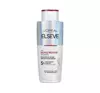 LOREAL ELSEVE BOND REPAIR STRENGTHENING HAIR SHAMPOO 200ML