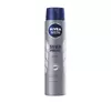 NIVEA MEN SILVER PROTECT ANTIPERSPIRANT FOR MEN SPRAY 250ML 