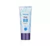 HOLIKA HOLIKA PETIT MOISTURIZING BB CREAM