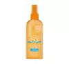 LIRENE DRY BODY OIL SUNSCREEN SPF 50 150ML