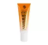 BELL SUMMER ILLUMINATING LOTION FACE & BODY 02 SATIN GOLD 20G