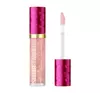 CLARESA SUGARPOWDER LIP GLOSS 02 KIRA KIRA 4.2G