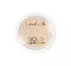 LOVELY GOLD FACE HIGHLIGHTER 10G