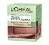 LOREAL PURE CLAY EXFOLIATING-SMOOTHING FACE MASK CLAY 50ML