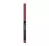 CATRICE PLUMPING LIP LINER 060 CHEERS TO LIFE 0.35G