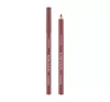 CATRICE KOHL KAJAL WATERPROOF EYE PENCIL 100 BURGUNDY BABE 0.78G