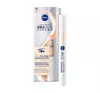 NIVEA CELLULAR HYALURON FILLER 3IN1 EYE CARE CONCEALER 01 LIGHT 4ML