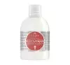 KALLOS KJMN MULTIVITAMIN SHAMPOO MULTIVITAMIN 1000ML